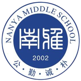 长沙南雅中学女足U18