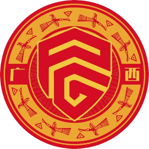 广西平果(已退出)