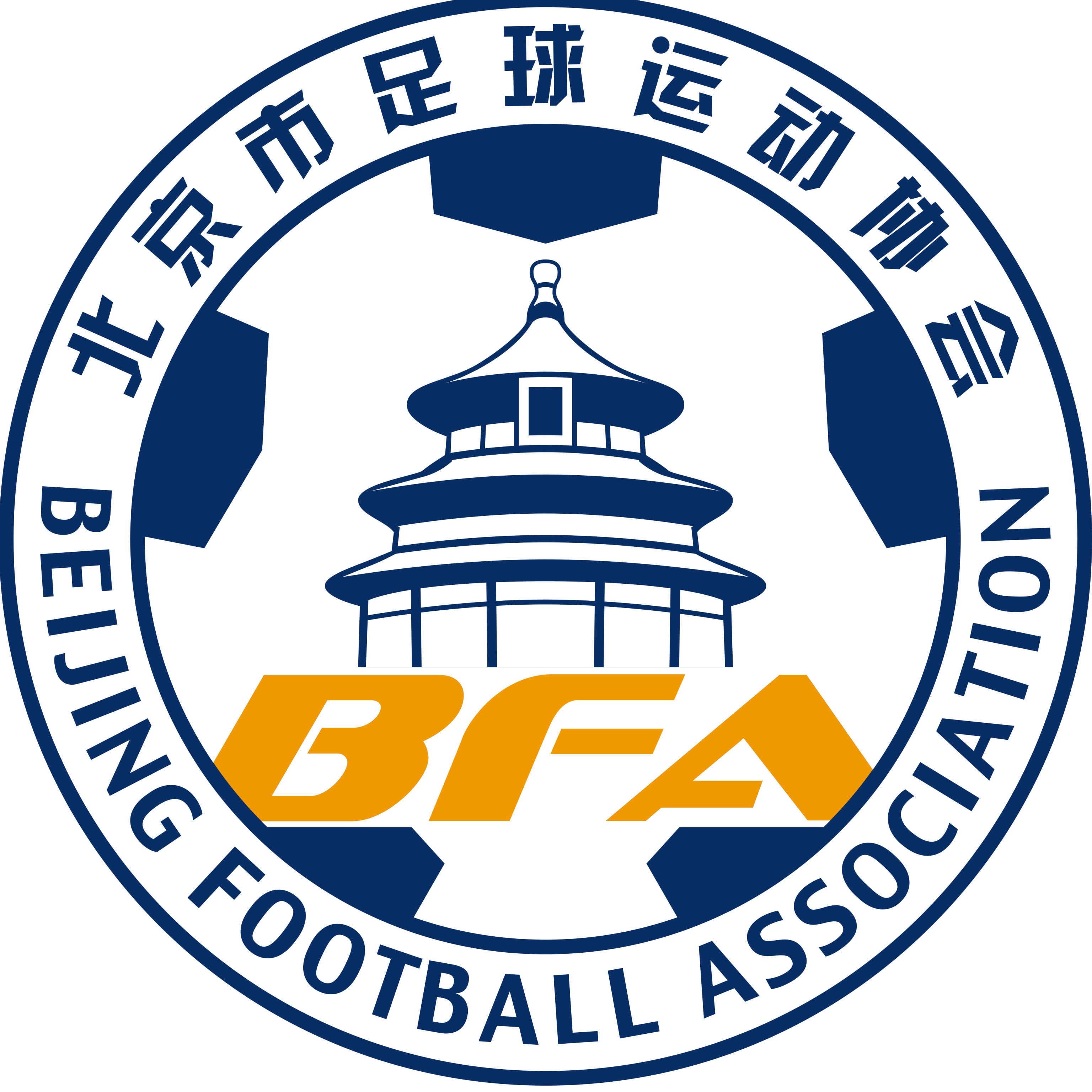 北京女足U18