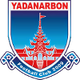 雅丹纳尔本U21