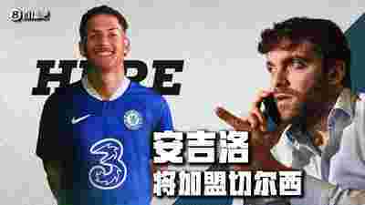 西甲升降级形势：谁将留在顶级联赛？