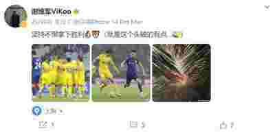 西甲历史最佳阵容：球迷票选结果揭晓