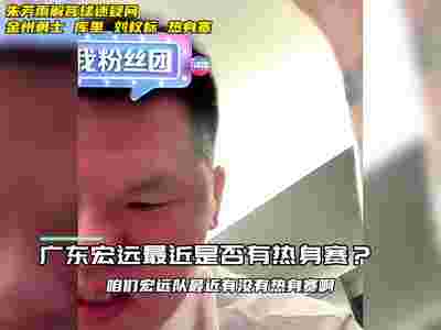 CBA全明星赛回顾：明星球员的华丽表现